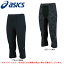 ASICS(アシックス)3/4タイツ(140887)(陸上/ランニング/トレーニング/スポーツ/コンプレッション/男性用/メンズ)