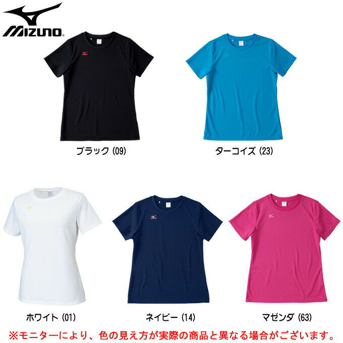 MIZUNO（ミズノ）W's 半袖 Tシャツ（32MA5335）（スポーツ/トレーニング/…...:mizushimasports:10008170
