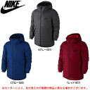 NIKE(ナイキ)メンズ フィル ダウン フーディー ジャケット(806862)(スポーツ/トレーニング/フィットネス/カジュアル/パーカー/男性用/メンズ)