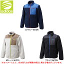 adidas(アディダス)SC ベロアジャケット(BCN86)(adidas NEO/ネオ/トレーニング/スポーツ/カジュアル/ジャケット/長袖/男性用/メンズ)
