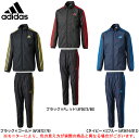 adidas(アディダス)Boys エッセンシャル