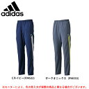 adidas(アディダス)CLX 3S ST クロスパンツ(DDU70)(スポーツ/トレーニング/パンツ/男性用/メンズ)