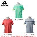 adidas(アディダス)叶衣 Q2 半袖Tシャツ(GYF01)(スポーツ/トレーニング/ランニング/半袖/吸汗速乾/男性用/メンズ/2015年)