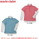 marie claire（マリクレール）半袖ハーフジップシャツ 長袖ハイネックアンダーシャツ セット（717505）（ゴルフ/ウェア/カジュアル/吸汗速乾/UVカット/日焼け防止/女性用/レディース）
