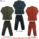Champion(チャンピオン)ジップジャケット パンツ 上下セット(CWNSC20/CWNSD20)(スポーツ/スウェット/ウェア/ジャケット/パンツ/トレーニング/ランニング/女性用/レディース)