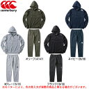 Canterbury(カンタベリー)トレーニング スェットフーディー パンツ 上下セット(RP4