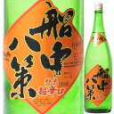 日本酒 辛口 秋の酒 司牡丹 船中八策 ひやおろし 1800ml 30BY(高知/司牡丹酒造)せんちゅうはっさく 四国の酒 高知の日本酒