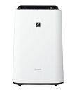 【送料無料】【あす楽対応】 シャープ 加湿空気清浄機 KC-G50-W ホワイト系 高濃度プラズマクラスター7000搭載 薄型スリムデザイン エントリーモデル 適用床面積 加湿空清 〜14畳空気清浄 〜23畳
