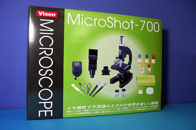 【宅配便のみ対応】【送料無料】 VIXEN ビクセン 学習用顕微鏡 　ミクロショット700