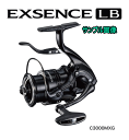 【シマノ】2016 エクスセンスLB C3000MPG【メーカー希望小売価格の30%OFF!!】