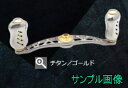 CRANK Feather 100(クランクフェザー 100)〜シマノ・ダイワ/Abu/フルーガー左巻〜