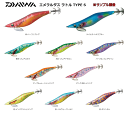 【ダイワ】エメラルダス ラトル TypeS