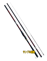 【シマノ】2015極翔08−530【メーカー希望小売価格の30%OFF!!】