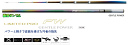 【鮎】【シマノ】2017 NEWリミテッド プロ FW NM ジェントルパワー 90NMH2.9 【メーカー希望小売価格の30%OFF!!】