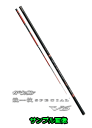 【鮎】【がまかつ】2015 がま鮎 競技スペシャルV6 引抜急瀬90【メーカー希望小売価格の18%OFF!!】【送料無料:北海道・沖縄・離島除く】