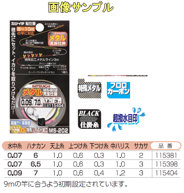 https://thumbnail.image.rakuten.co.jp/@0_mall/mizutani/cabinet/01439322/imgrc0065678369.gif?_ex=500x500