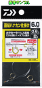 【鮎】【ダイワ】直結移動ハナカン仕掛け