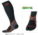 ショッピングダイワ 【鮎】【ダイワ】2017DS-5007R ウィックセンサー® 3Dホールドサポーターソックス 先丸カラー:ブラックサイズ:フリー【4960652010726】【メーカー希望小売価格の30%OFF!!】