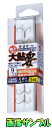 【鮎】【がまかつ】11995 T1 大鮎要 3本錨