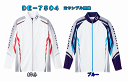 【5000円以上ポイント2倍、10000円以上3倍エントリー必須:期間:7月22日10時〜25日9時59分】【鮎】【ダイワ】DE-7504 ロングスリーブメッシュシャツ