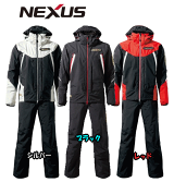 【防寒着】【シマノ】2014NEXUS・GORE-TEX®コールドウェザースーツRB-114M【メーカー希望小売価格の半額!!】