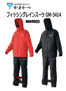 【がまかつ】2015 フィッシングレインスーツ GM-3414【メーカー希望本体価格の25%OFF!!】