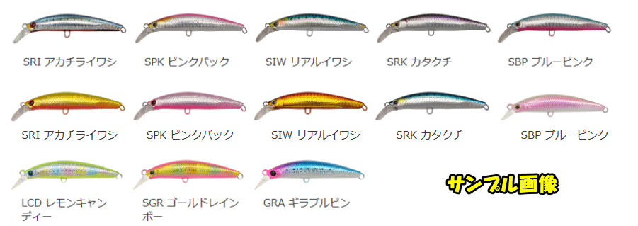 【2018 新製品続々入荷中!楽天最安値挑戦中!!】＜ジャクソン＞ピンテールEZ（イージー）20