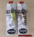 【バスポンド・B.P.Bait】〜Keel Head Typhoon Samadhi〜 キールヘッドタイフーン・Samadhi