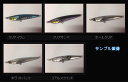 【セカンドステージ】チアロ140/55g
