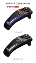 【ダイワ】2016 クリスティア ワカサギ CR PT II【メーカー希望小売価格の33%OFF!!】