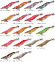 【ヨーズリ】プレミアムアオリーQ 4.0号