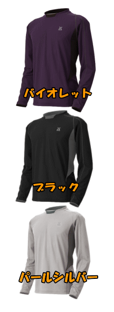 【シマノ】XEFO（ゼフォー）・フェイクレイヤードシャツ(長袖) SH-210I【メーカー希望小売価格の半額!!】