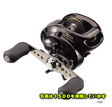 【シマノ】スコーピオンXT1500/1501【メーカー希望小売価格35％OFF!!】