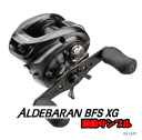 アルデバラン BFS XG アイテム口コミ第1位