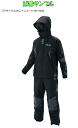 【がまかつ】2016 ゴアテックス(R)レインスーツ GM-3456【メーカー希望本体価格の25%OFF!!】