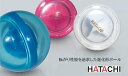 BH3802 グラウンドゴルフボール エアブレイド グランドゴルフ用品