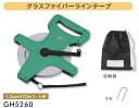 GH5260 ゲートボール グラスファイバーラインテープ ゲートボール用品