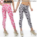 MJDIVA◆リボンテープ柄ストレッチレギンス★フィットネスウェア MJ DIVA ダンス ヒップホップ レディース ダンス衣装 ブランド FITNESS WEAR レギンス