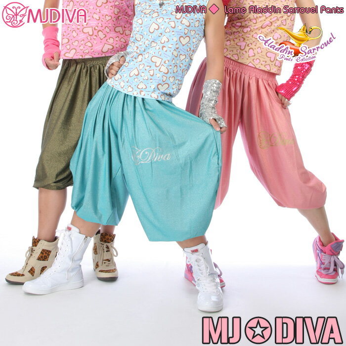 MJDIVA◆ラメ入り♪アラジンサルエルパンツMJ DiVA☆フィットネスウェア/DANCE・HIPHOPウェア