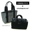 ჌tJΉ̃Ci[obO(M)ȃZbgyzLAGASHA ~ carryingcase.net (KV̓X胂f) w{[g[gobO #9336+JCi[obO(M) Zbg 05P10Jan25