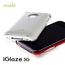 moshi iGlaze 3G（iPhone 3G/3GS用ハードシェルカバー）