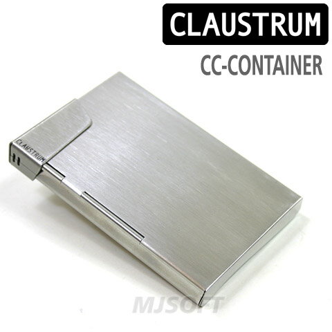 CLAUSTRUM CC-CONTAINER（クラウストルム CCコンテナ） Hand hair Line CLCC-HL 【ギフト】【プレゼント】 【SBZcou1208】