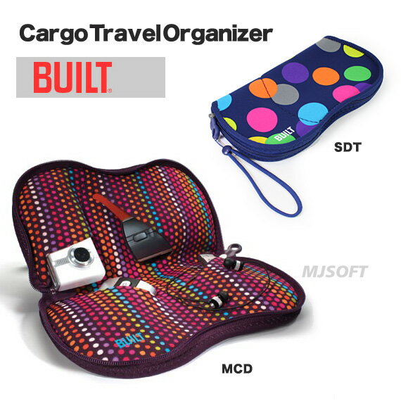 《ただいまポイント10倍中！ 8/21まで》 BUILT [ビルト] Cargo Travel Organizer 【ドットパターン】  【SBZcou1208】