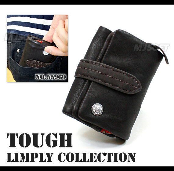 tbƂG̃U[EHbgs܃|Cg10{It TOUGH [^t] LIMPLY [v[] 55960 U[EHbg s܂..