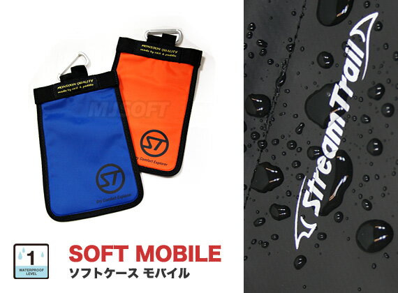 ӥդɿǺΥХ륱StreamTrail [ȥ꡼ȥ쥤] SOFT MOBILE  եȥХ ڳڥ_