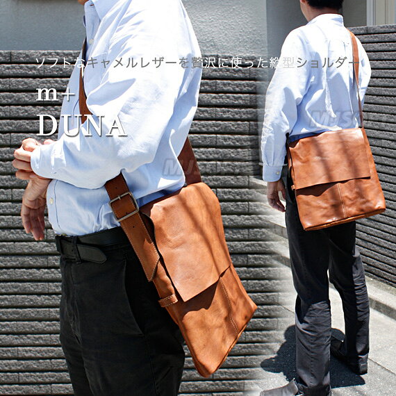 磻ɤʥ쥶˻ѡԺݥ10桪 1018 9:59ޤǡ ̵ m+[ԥ] DUNA (ɥ) A4եб ķ쥶 ڳڥ_