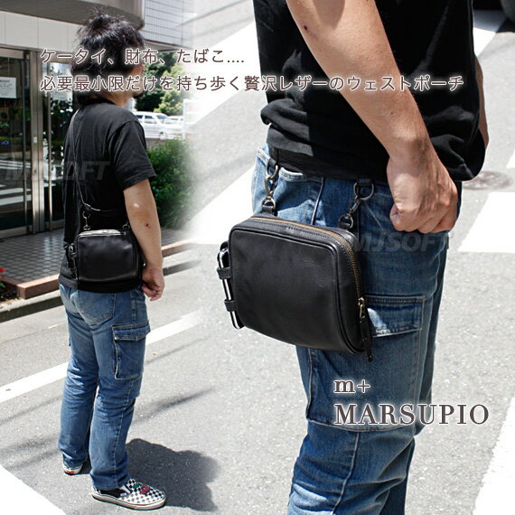 ȥȤۤɤ̣Ǥ롪Ժݥ10桪 1018 9:59ޤǡ ̵ m+[ԥ] MARSUPIO (ޥ륹ԥ) 2WAY ȥݡ ڳڥ_