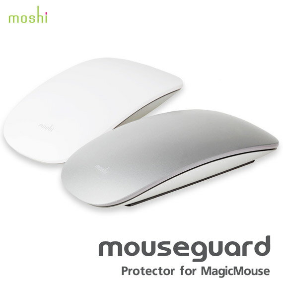 moshi [モシ] mouseguard [マウスガード] 【楽ギフ_包装】 【SBZcou1208】Apple Magic Mouseを傷から保護+操作感をアップ！