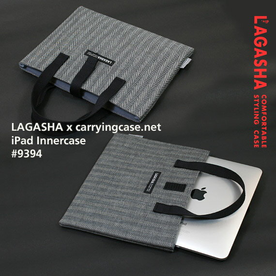 LAGASHA [ ラガシャ ] x carryingcase.net #9394 iPadケース 【ハンドル有り】 《 ヘリンボーンブラック 》iPad/iPad2対応 【ギフト】【プレゼント】 【fa0712AR】【RCPmara1207】