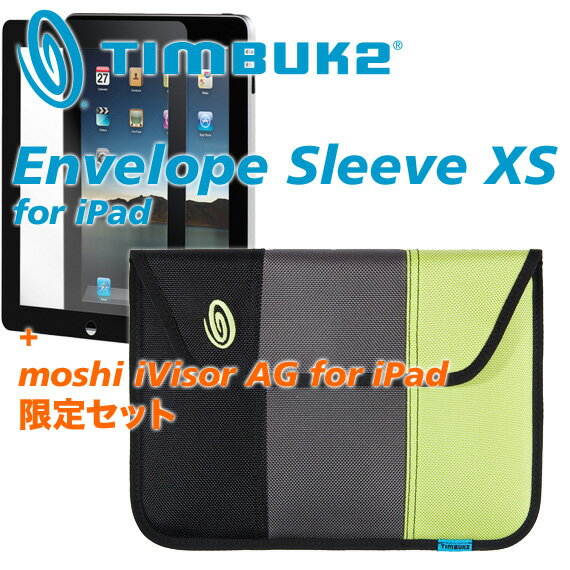 Źꡪ̾1,260ߤ⤪㤤ʥåȤѰաTIMBUK2 [ƥХåġ] Envelope Sleeve XS [٥åץ꡼] Black (iPadб) + moshi iVisor AG for iPad [վݸ꡼] ꥻå P10оݳǤ